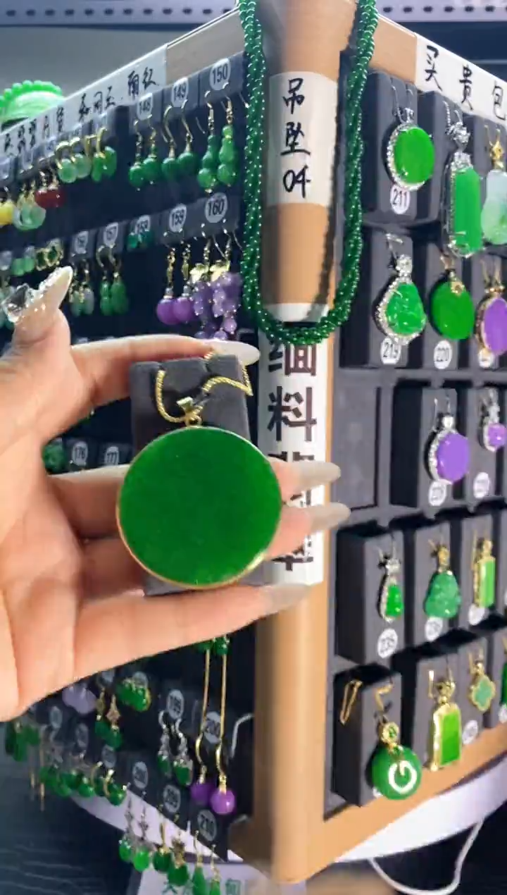 【闪购商品】翡翠耳饰银S925镶嵌227...