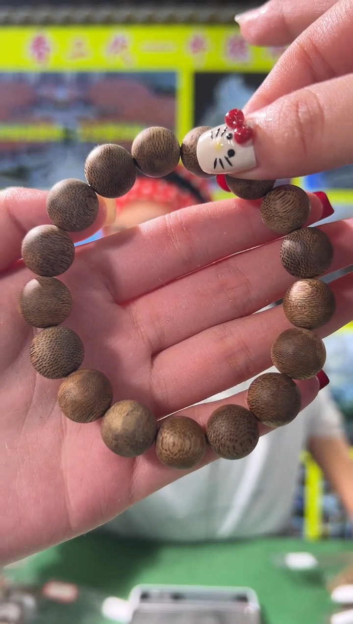 【闪购商品】沉香手串17号1.2海南黑油格13克多样性发一