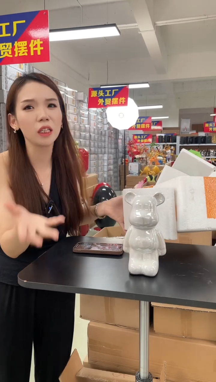 树脂【孤品仅一件】xxx