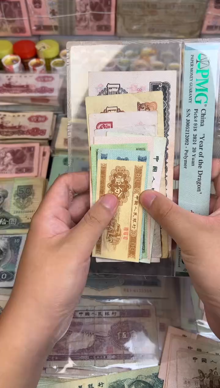 三套，，不含车工，，，