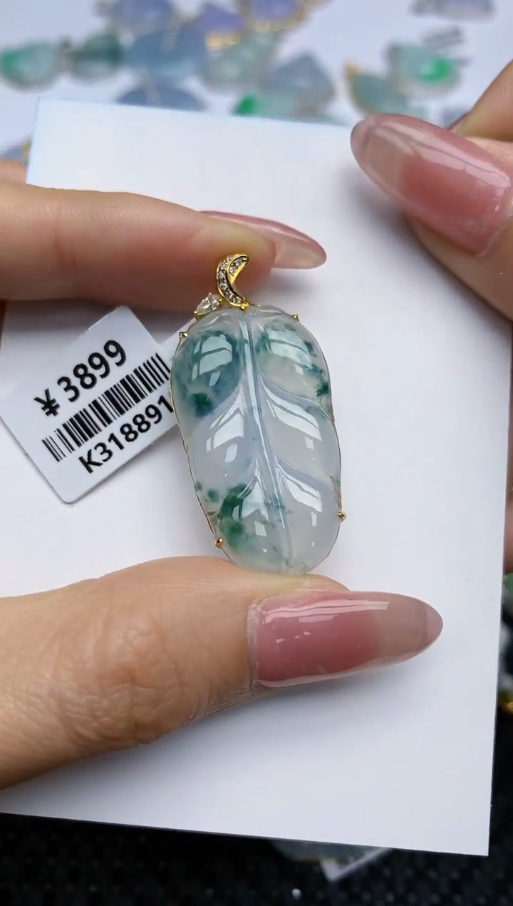 【闪购商品】翡翠颈饰18K金镶嵌天然翡翠A货