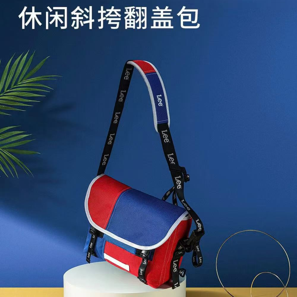 L-单肩户外背包休闲斜挎翻盖包