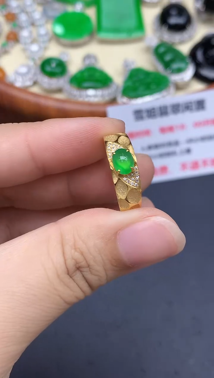 18K金镶嵌戒指翡翠524-中国好珍宝