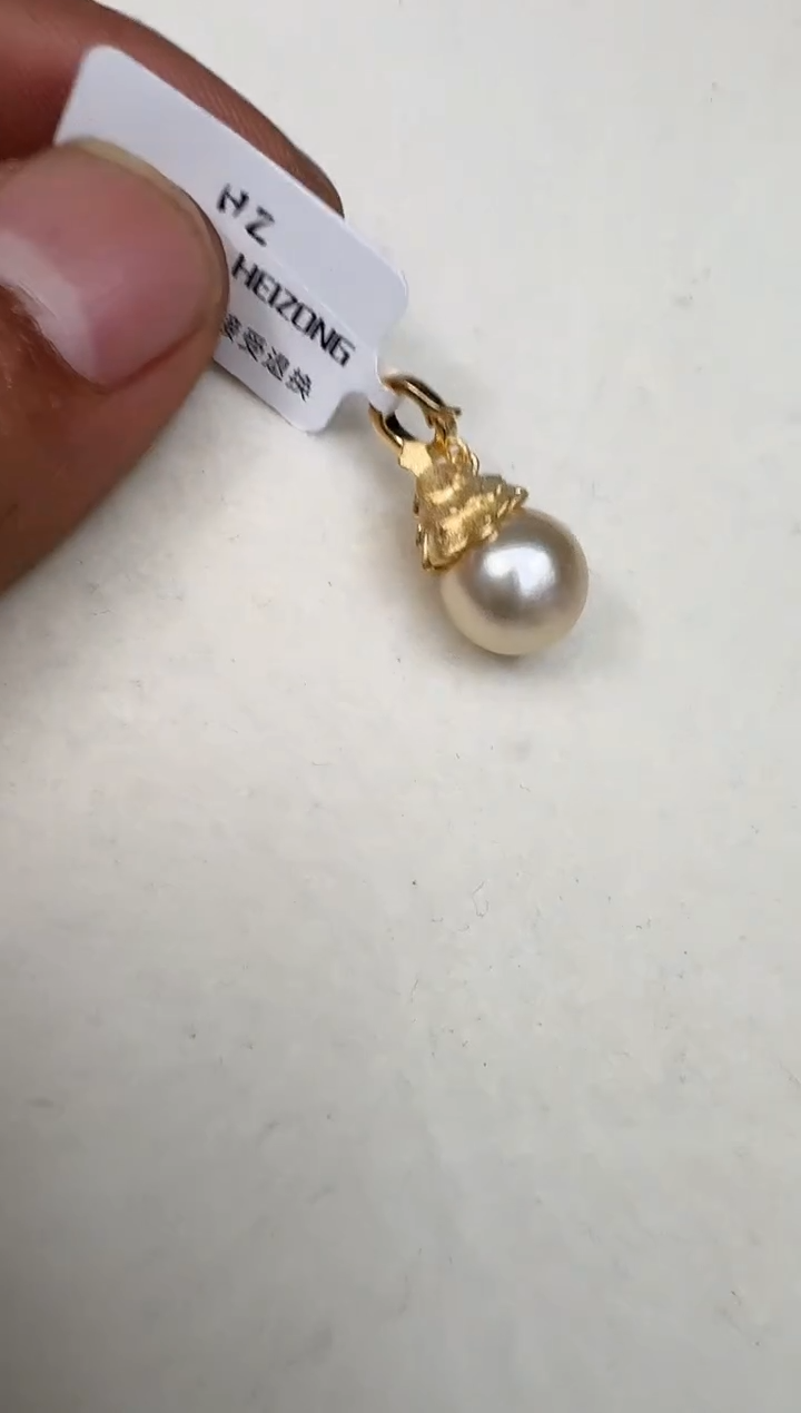 颈饰银S925镶嵌海水珍珠吊坠