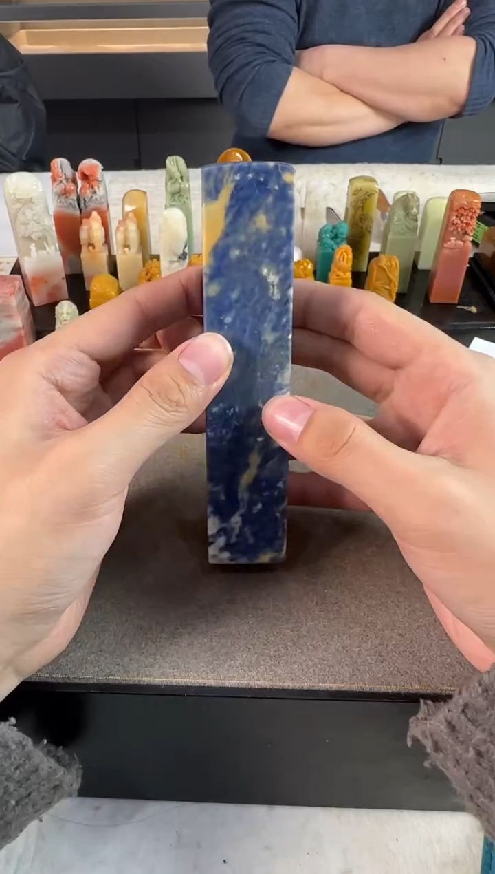 【闪购商品】青田石印石0487包张庆收四字白文