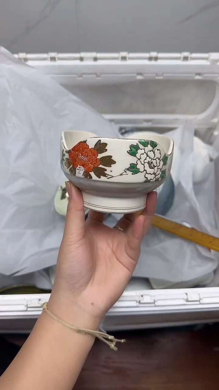 【闪购商品】774回流瓷器，默认微瑕18.8包邮