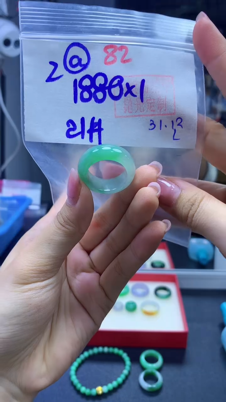 未镶嵌定制翡翠Z*～戒圈#1880元-毛货需精细抛光