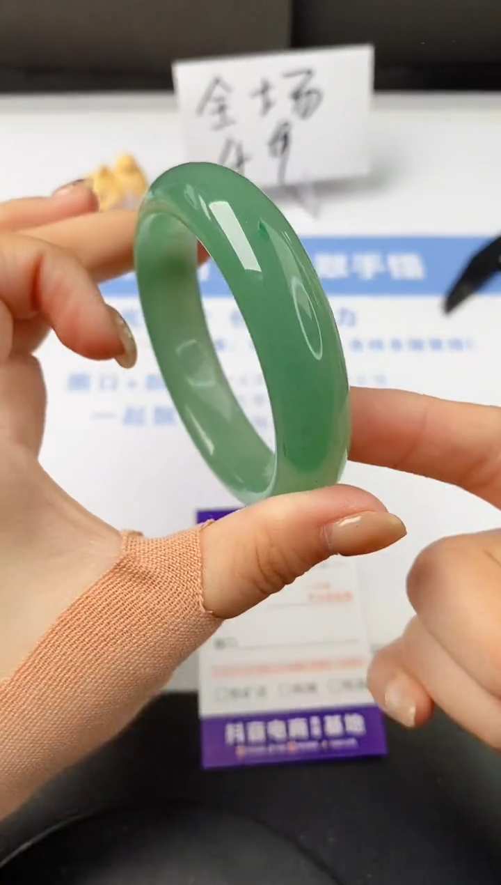 【闪购商品】石英质玉手镯未镶嵌s324-