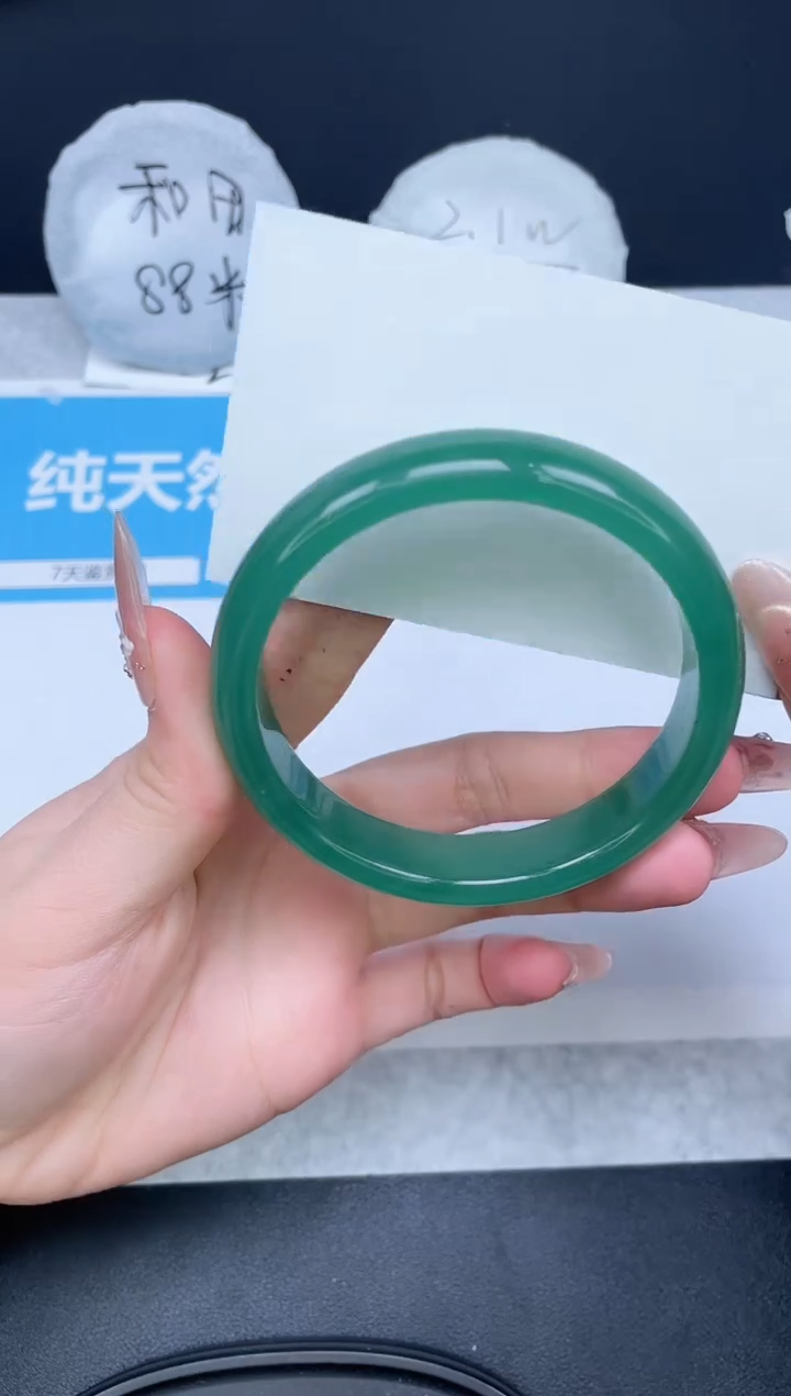 【闪购商品】石英质玉手镯未镶嵌223-62.5