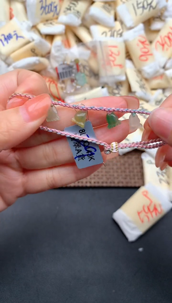 未镶嵌挂件翡翠福利脚绳