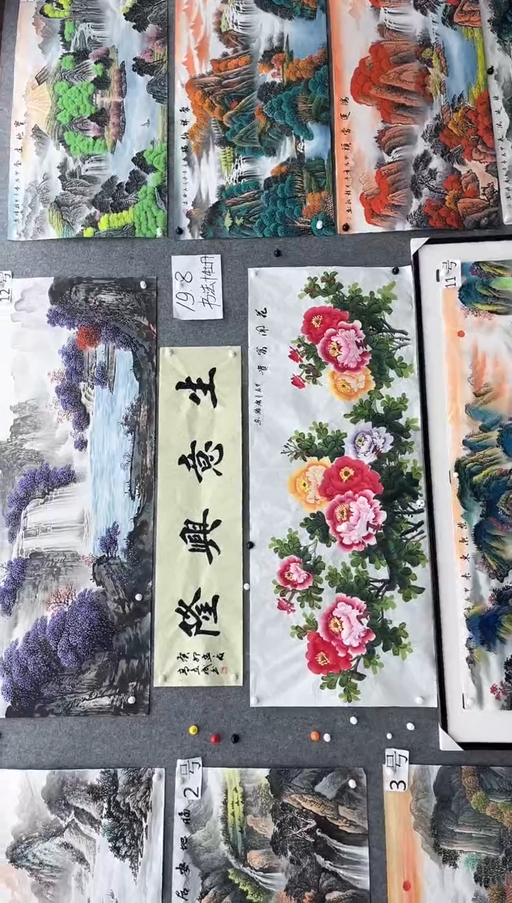 【闪购商品】国画明月轩的直播间2