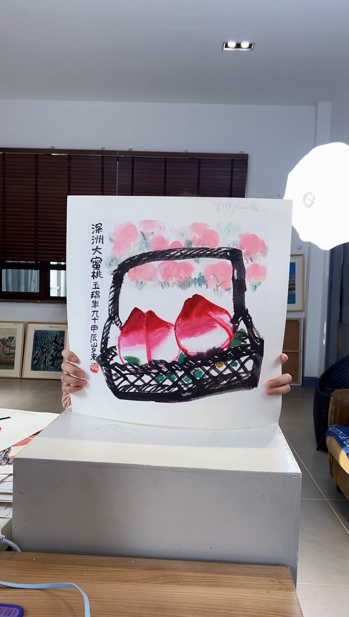 【闪购商品】版画耿玉琨限量作品亲签盖章版画S 大蜜桃