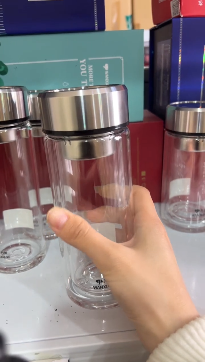 【闪购商品】万象双层340ml高硼硅茶杯
