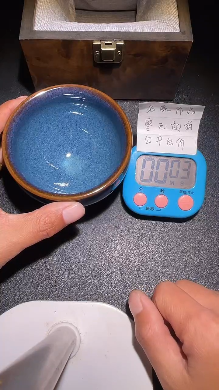 茶盏建盏茶杯 建盏茶杯