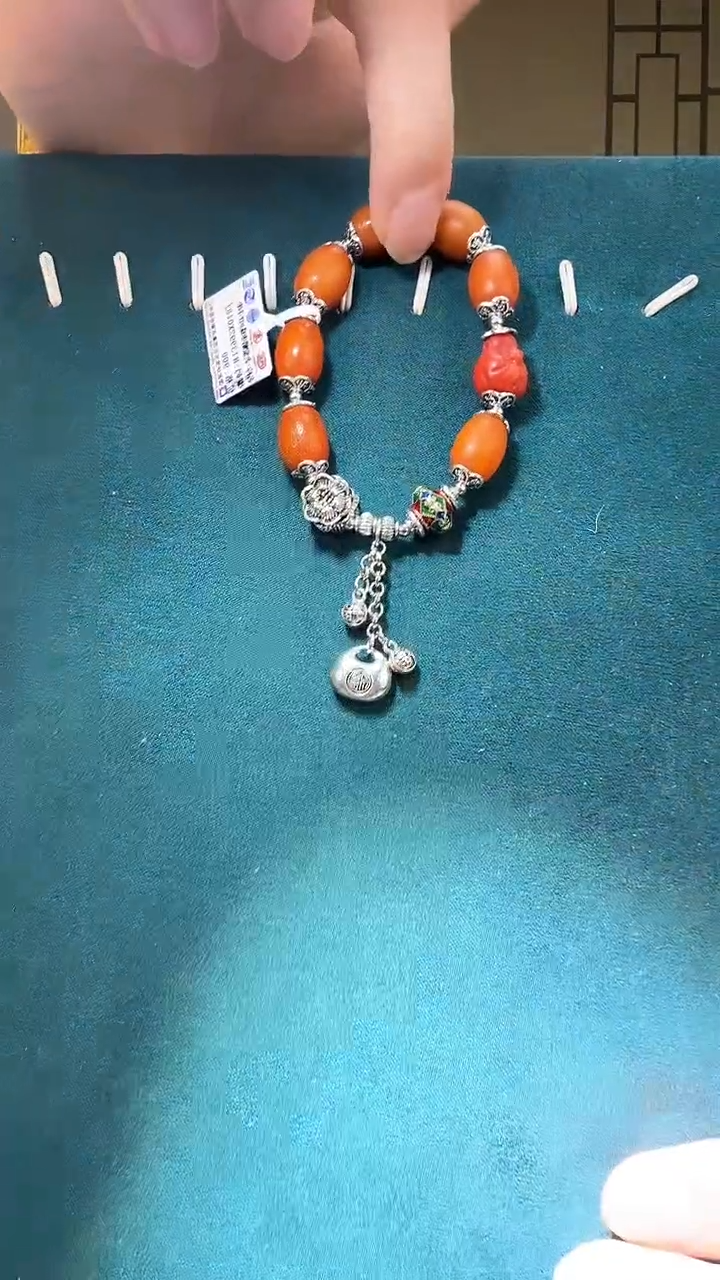 【闪购商品】琥珀裸石未镶嵌H1647天然蜜蜡