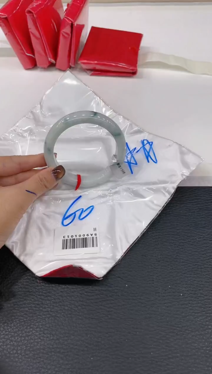 【闪购商品】翡翠手镯未镶嵌手镯