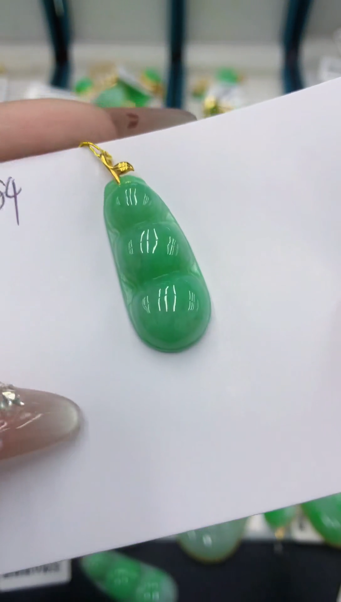 颈饰18K金镶嵌翡翠111111