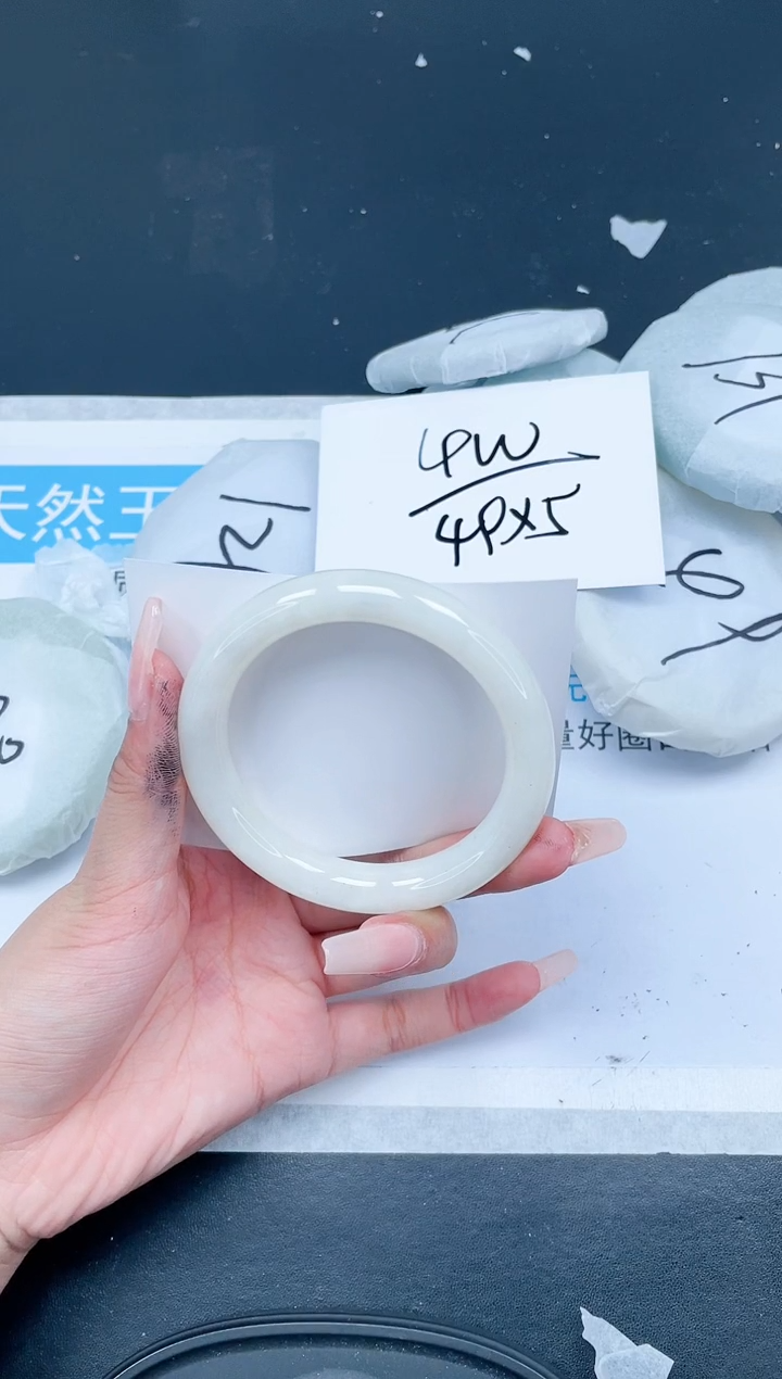 【闪购商品】石英质玉手镯未镶嵌544-57