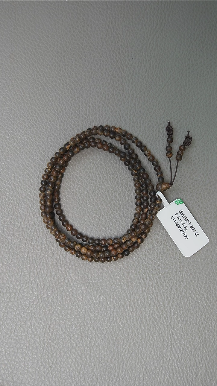 【闪购商品】沉香手串0.3-6.9g 正区达拉干老料 沉