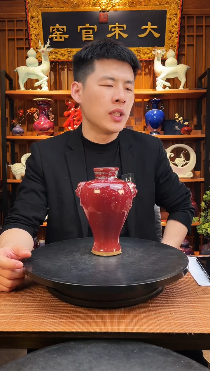 【闪购商品】摆件大宋官窑【小虎头瓶】虎虎生威