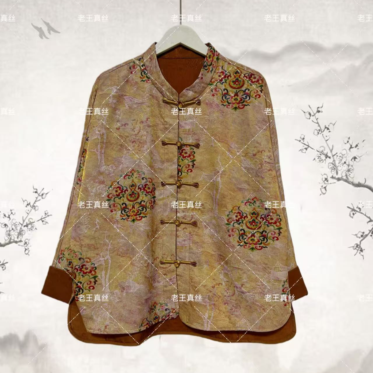 桑蚕 古锦寻香  双面双穿新中式上衣设计感外套百搭复古时尚