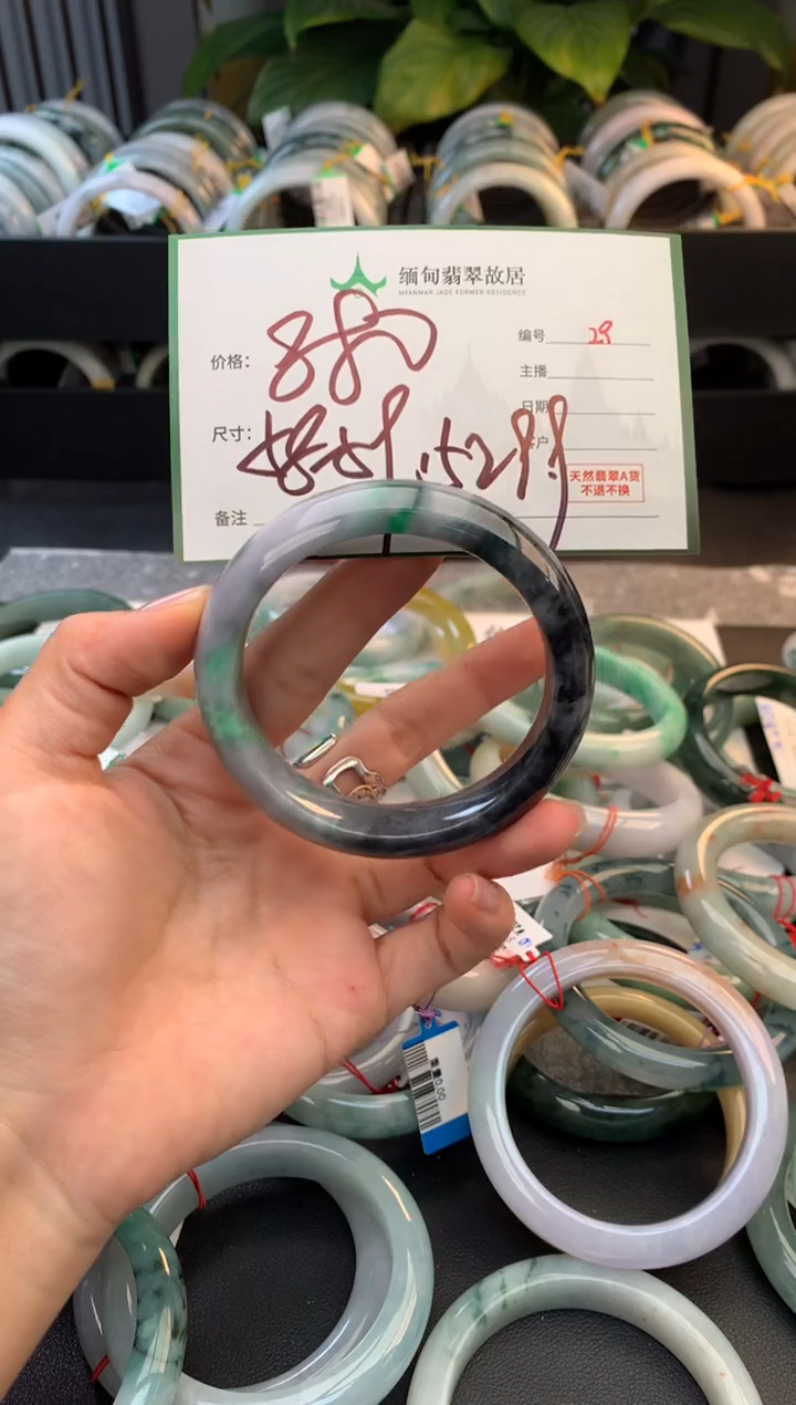 未镶嵌定制翡翠毛货需精细抛光+多样性拍1发1