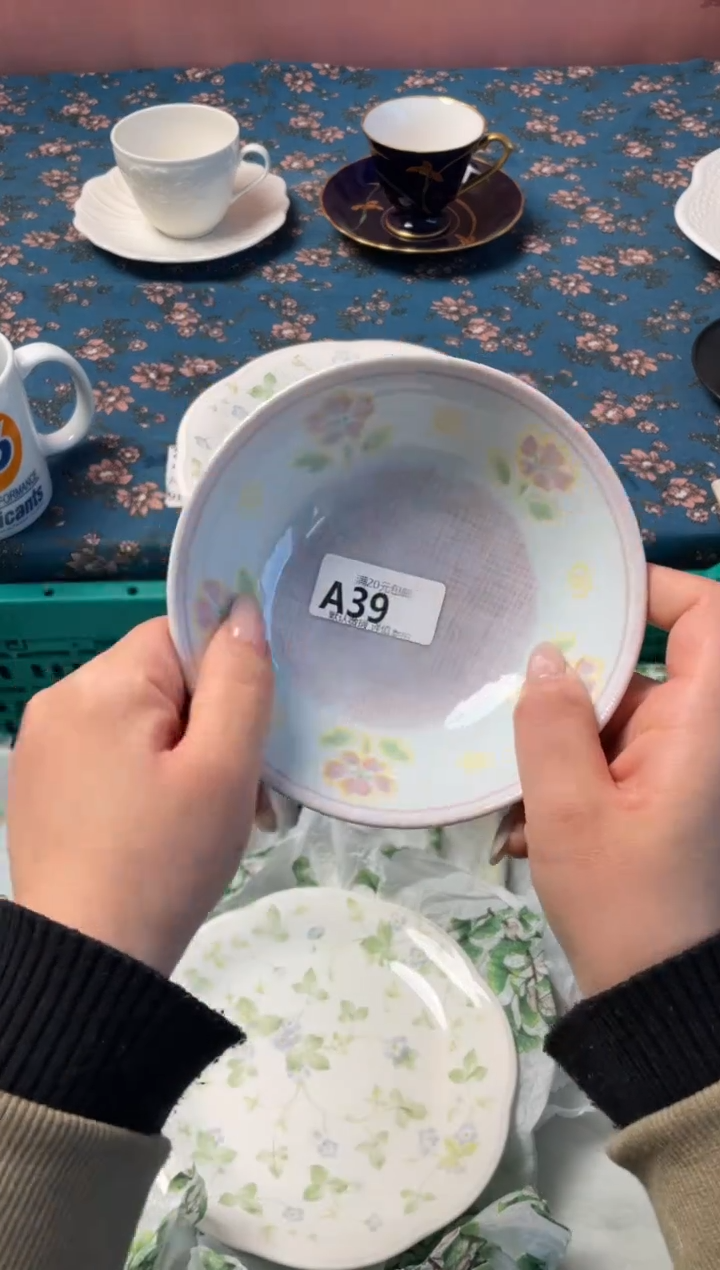 瓷片臭**的瓷器瓷器A39