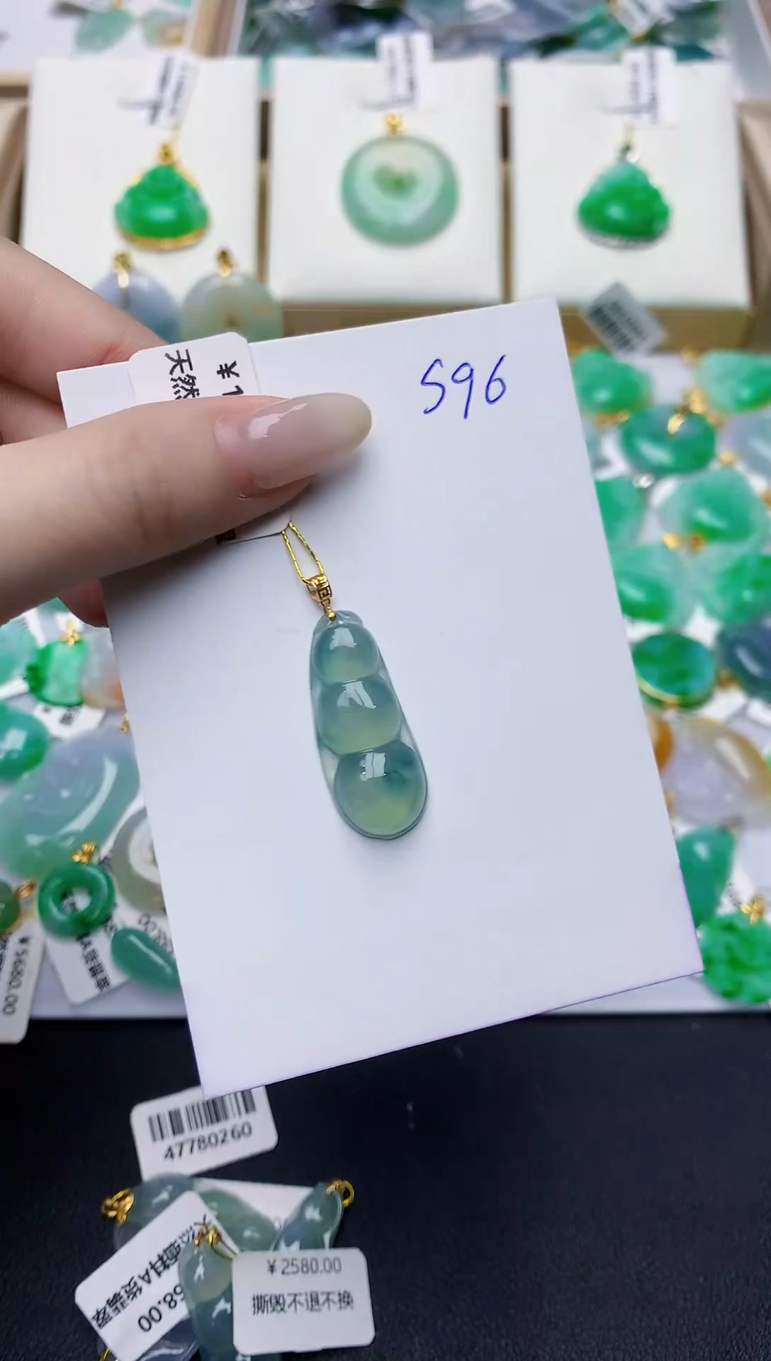 翡翠18K金镶嵌颈饰00000000000