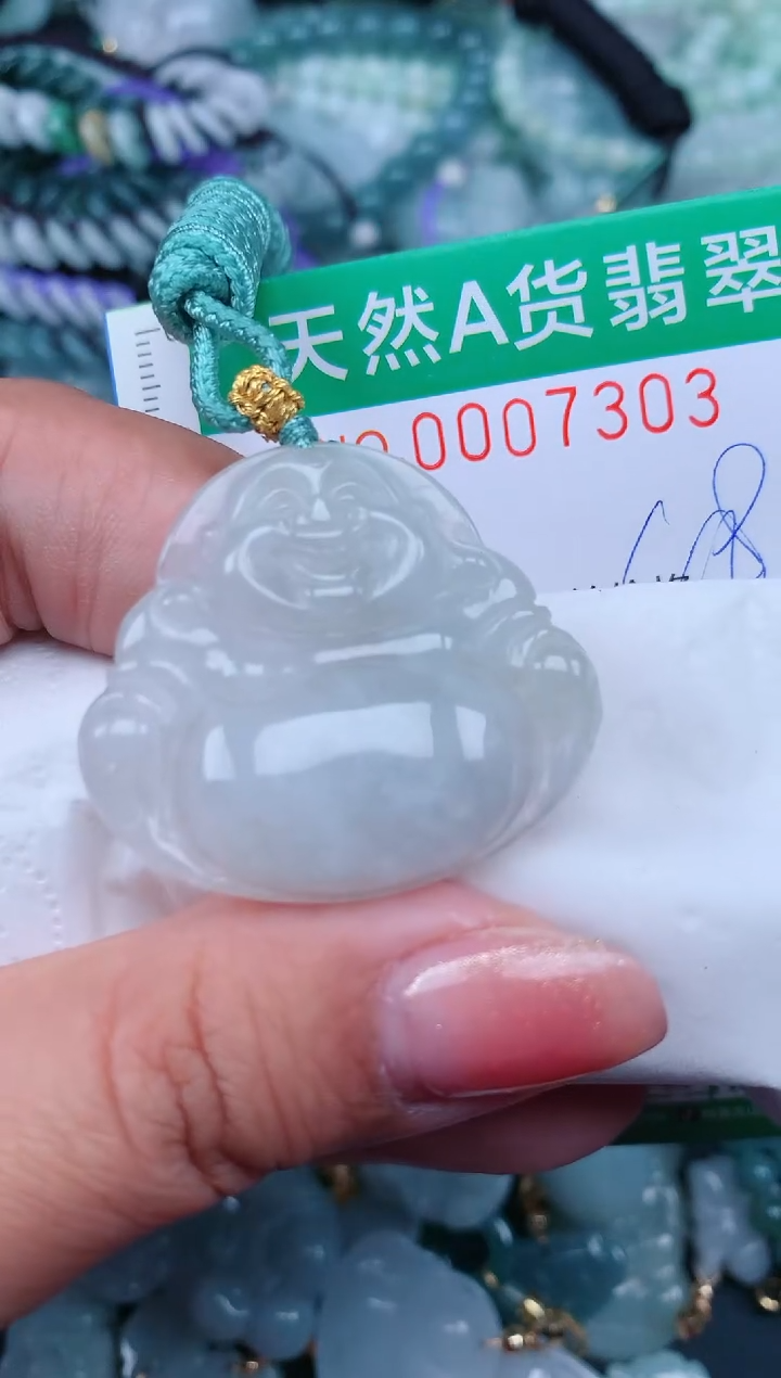 【闪购商品】翡翠颈饰未镶嵌.0007303