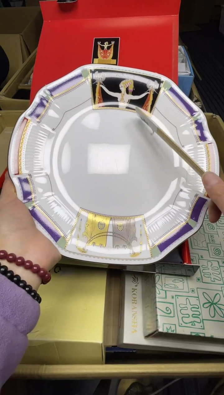 【闪购商品】稻谷壳小宝回流