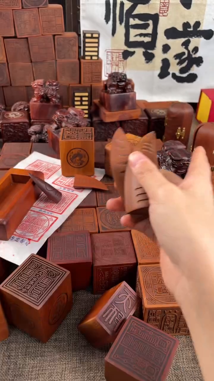 【闪购商品】木枣木大圣杯一对