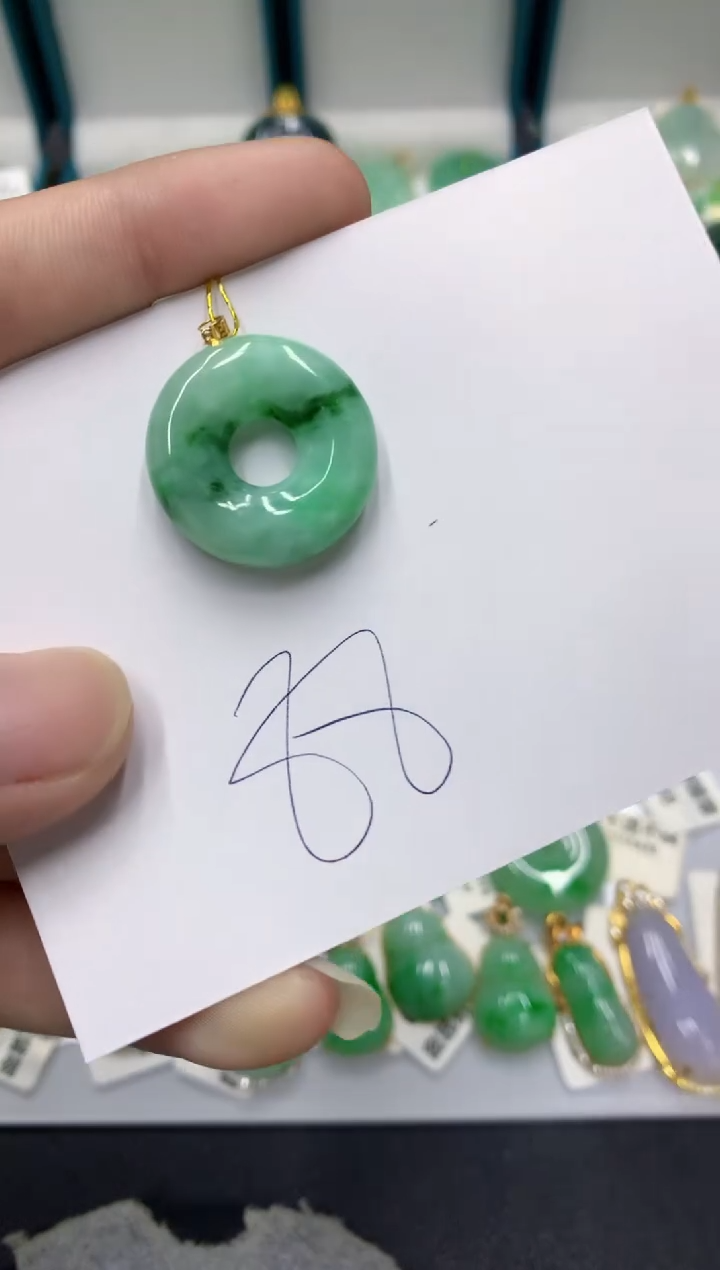 【闪购商品】翡翠颈饰18K金镶嵌翡翠