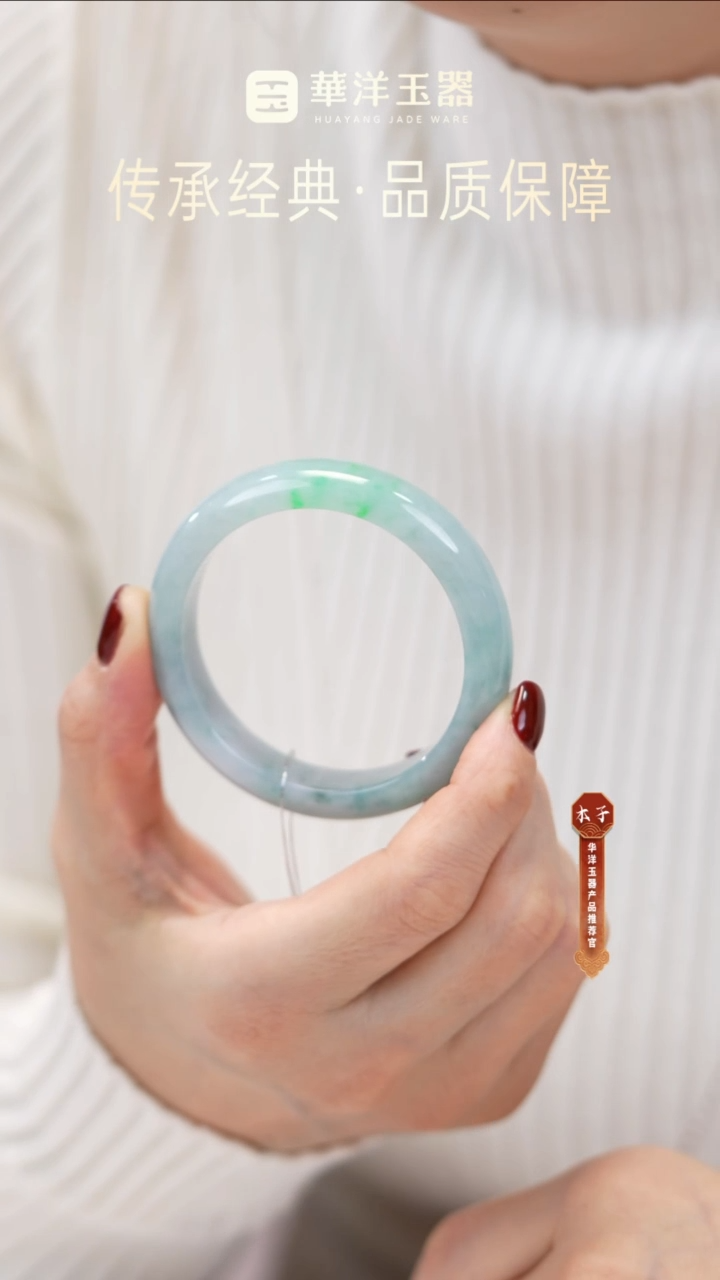 未镶嵌手镯翡翠翡翠手镯w3336