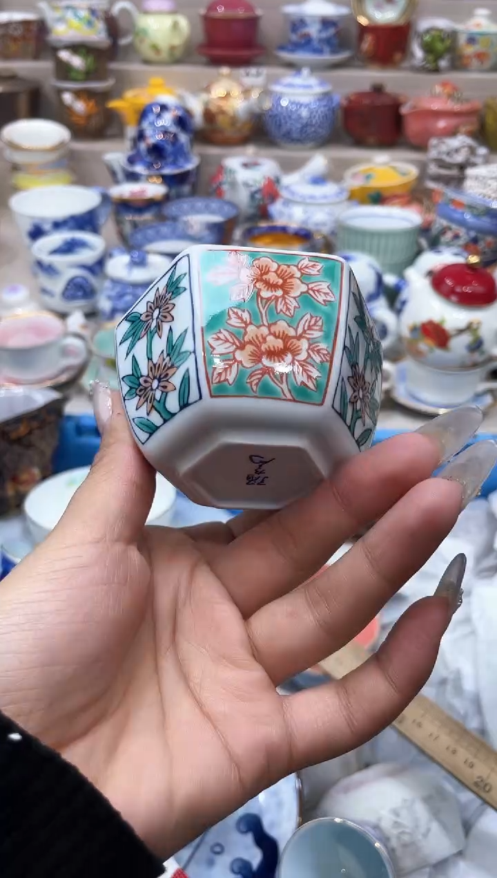 【闪购商品】云陶集市祝大家2025愿你所愿皆所得