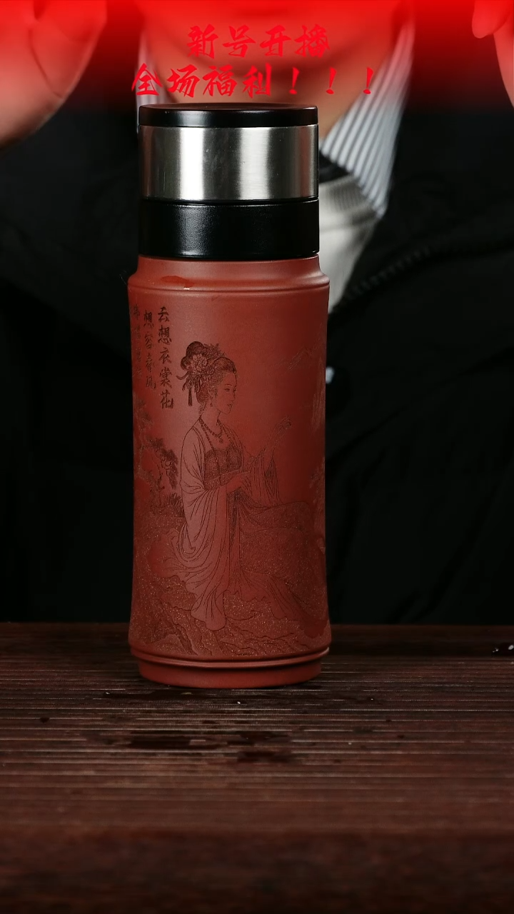 茶壶紫砂333333333333333333333333