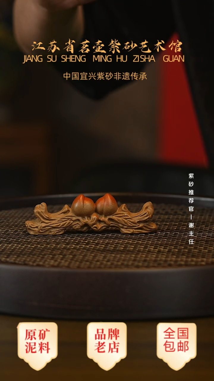 茶壶紫砂宜兴正品高端茶宠茶杯摆件