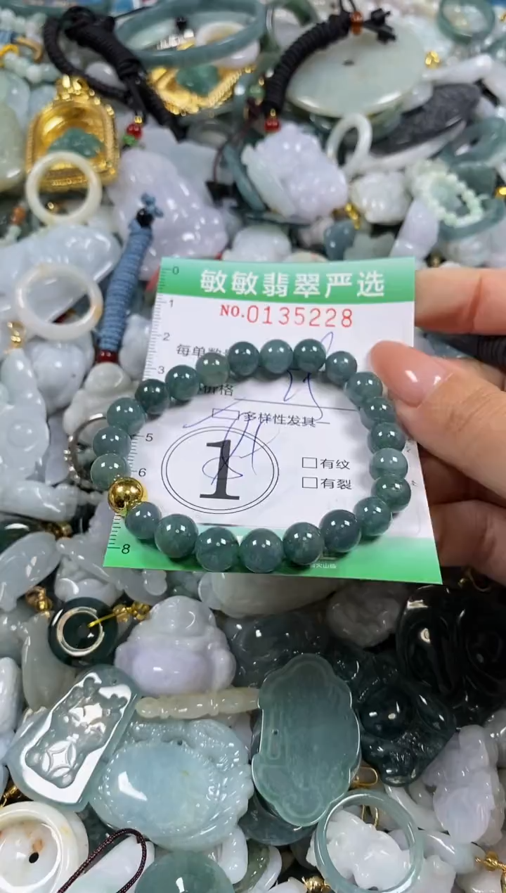 【闪购商品】翡翠颈饰未镶嵌闪购0135228多样性发其一