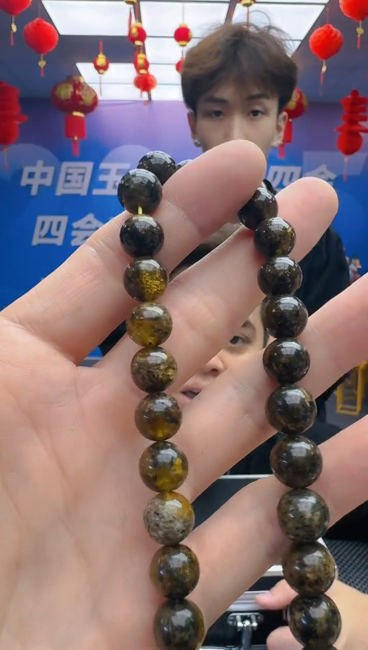 【闪购商品】琥珀裸石未镶嵌项链