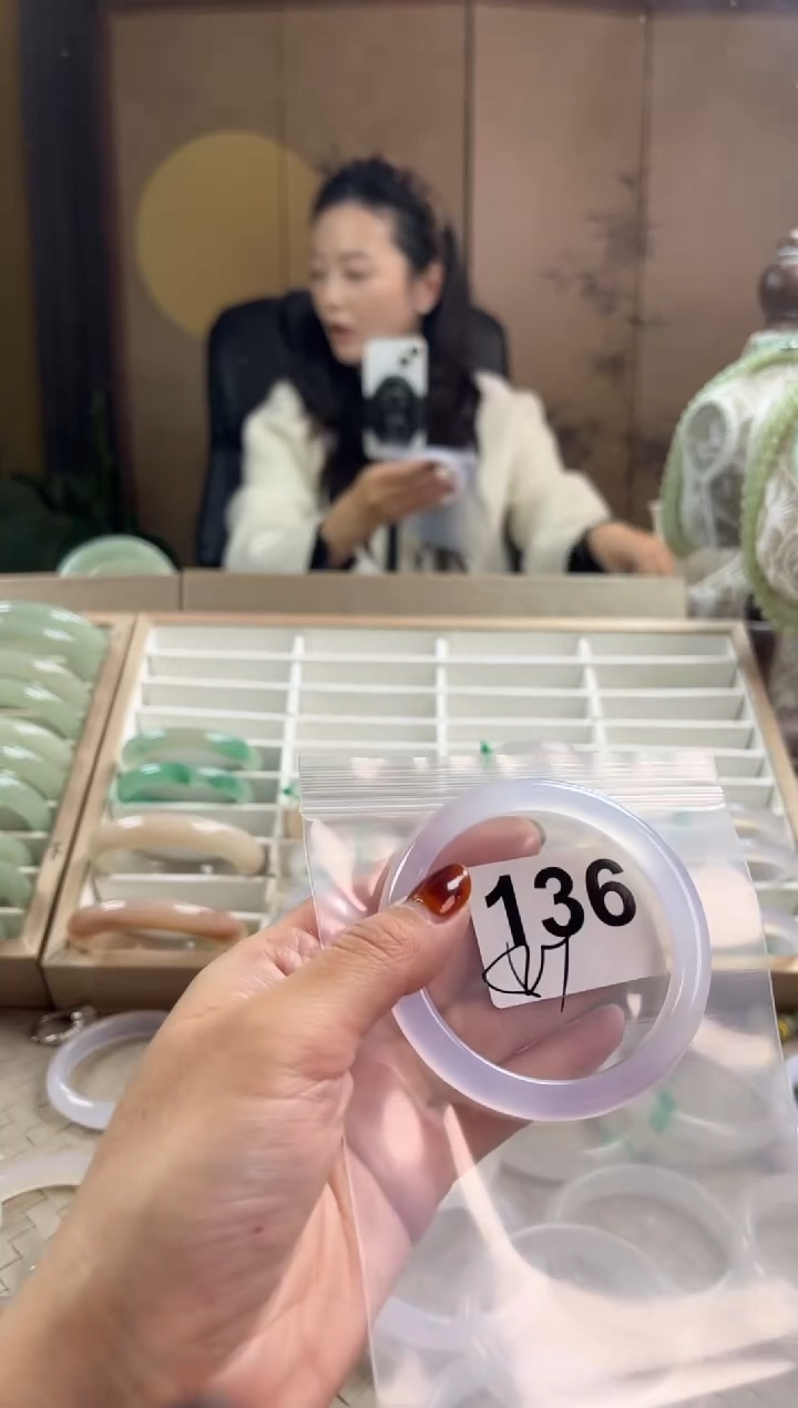 手镯玛瑙/玉髓未镶嵌136