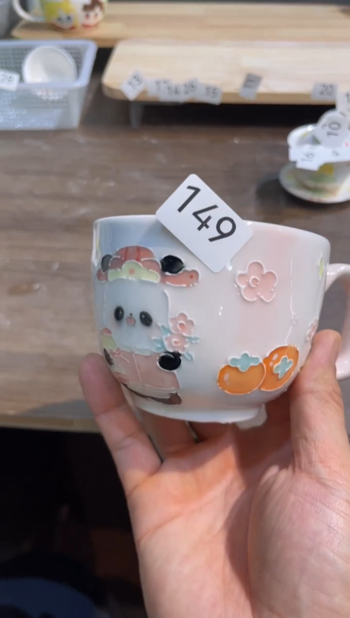 【闪购商品】149号号号号号号号号号