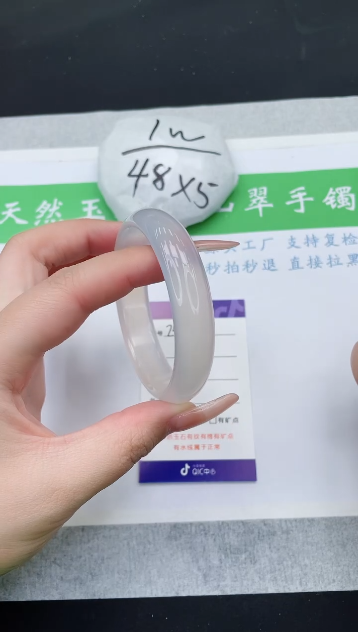 【闪购商品】石英质玉手镯未镶嵌MK241-58+