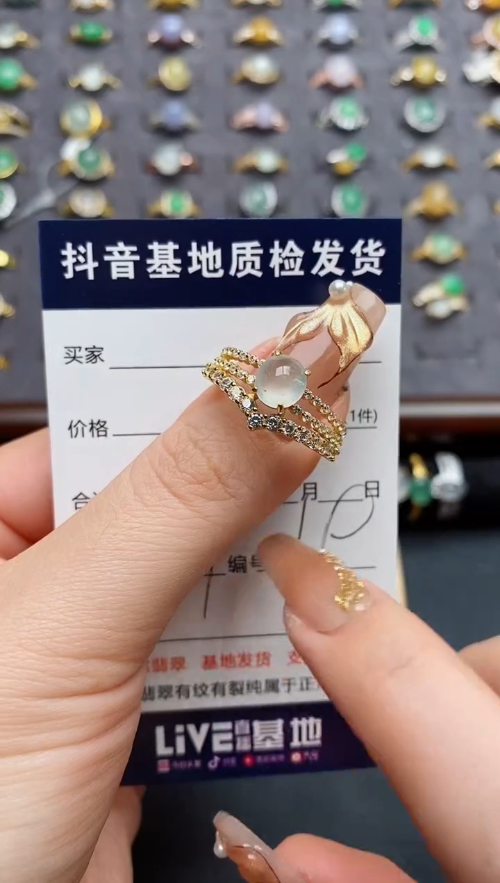 银S925镶嵌戒指翡翠.