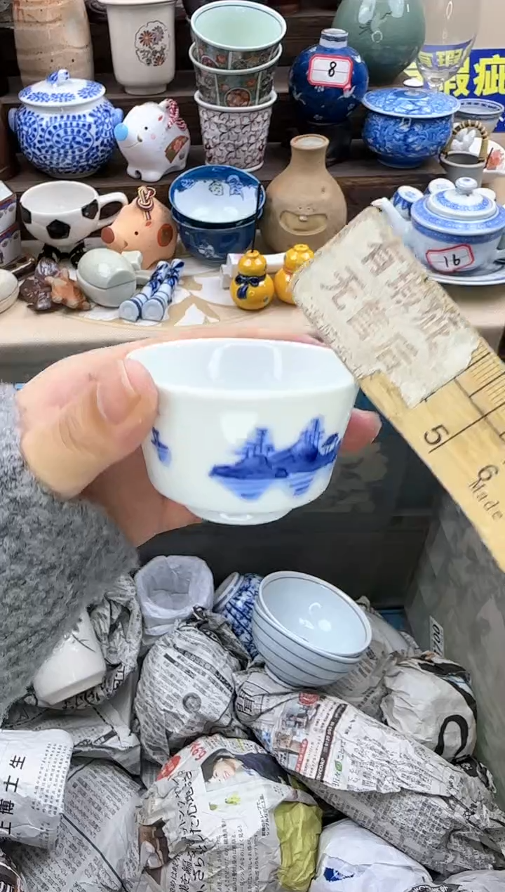 【闪购商品】瓷片纯手绘有冲线全场满18米包邮一单一付