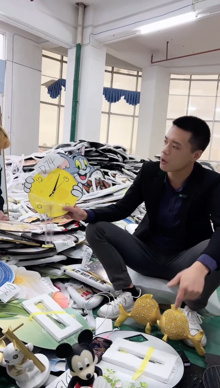 【闪购商品】圆形D47