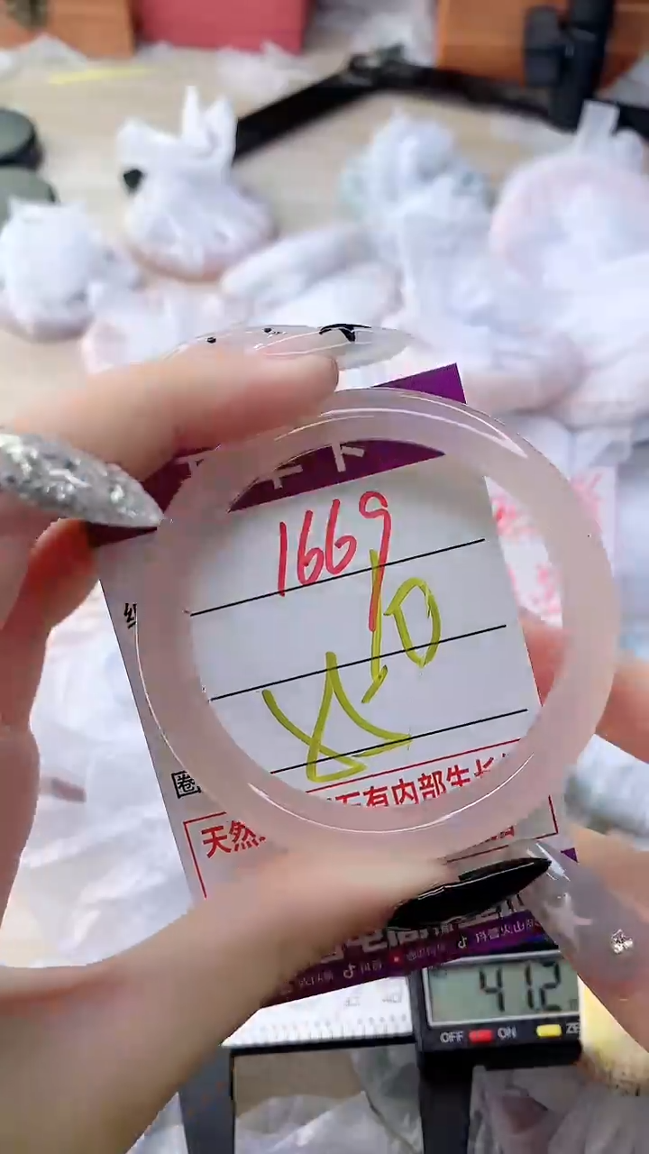 玛瑙/玉髓手镯未镶嵌1669