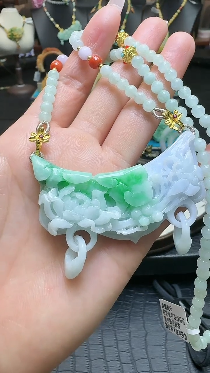 【闪购商品】翡翠颈饰未镶嵌弯弯