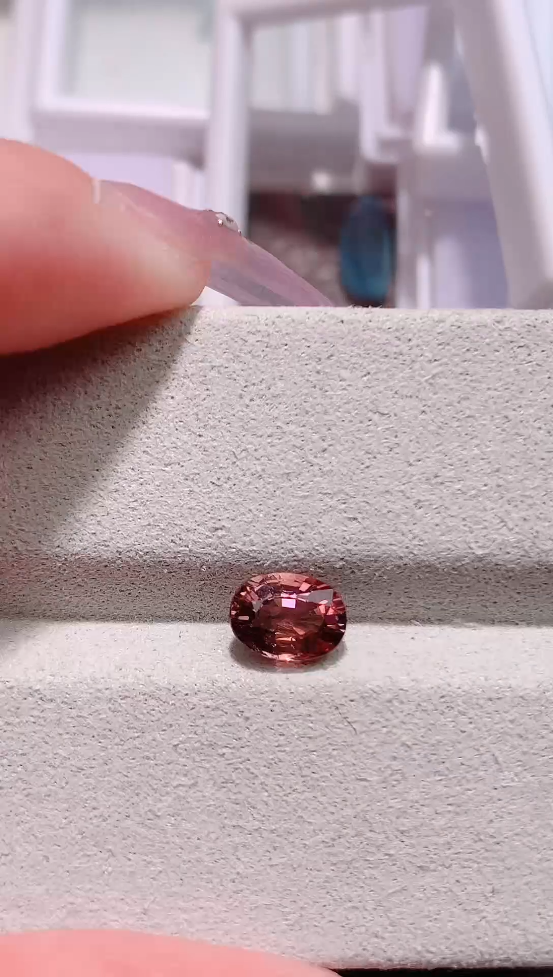 未镶嵌珠宝半成品碧玺1.43ct