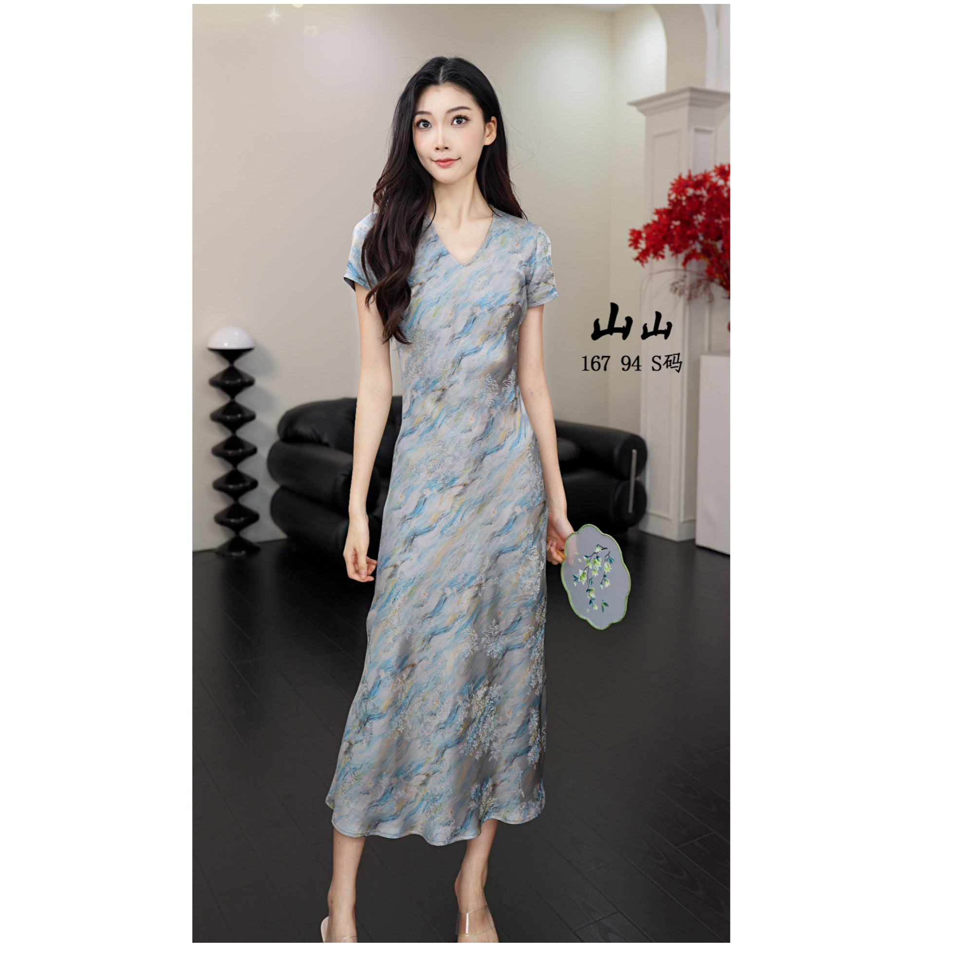 IONOY【香云纱】G707连衣裙夏季显瘦气质修身印花禁机洗