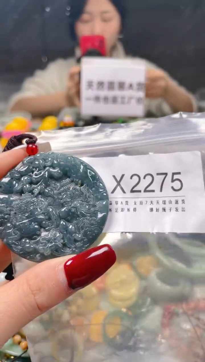 【闪购商品】翡翠颈饰未镶嵌/X/翡翠A货一图一物