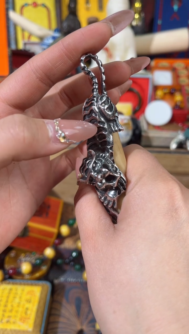 【闪购商品】龙龙龙龙龙龙龙龙
